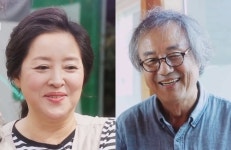 "집은 아파트 아닌 전원주택"…탤런트 정동환, 아내 정윤선 근황 공개→나이 차이-자녀까지 주목