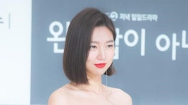 "평생 함께하고 싶은 사람"…배우 하연주, 예비 신랑과 결혼 발표
