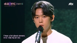 가수 데미안, 첫 무대에