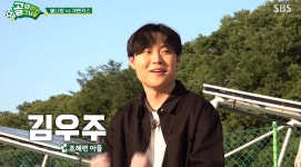 조혜련, 골키퍼 실력…아들 김우주 덕?