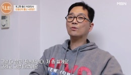 "두려웠다"…치과의사 김영삼, 개그맨 활동 중단한 이유?