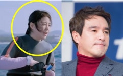 조혜정,