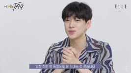 "엄청 친한 형·동생"…DKZ 재찬, 가수 이찬원에 받은 카메라 선물→친분 언급