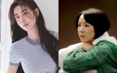 김규리, "강수연 선배님 소식 접하고 마음 무거워…빠른 쾌유 빈다"