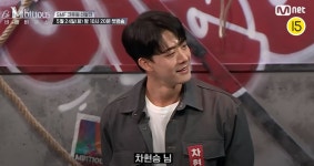 "댄서 아닌 인플루언서" 차현승,