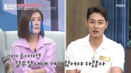 "핸드볼 국가대표"…최현호, 와이프 홍레나 때문에 포기한 것?