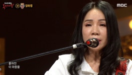 나이부터 이혼까지…