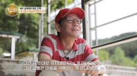 "너무 어린 나이"…배우 김태형, 아이들에게 더욱 미안한 이유