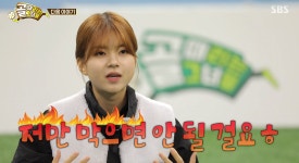 "티키타카는"…가수 경서-서기, 슈퍼리그 잔류 이끌까?