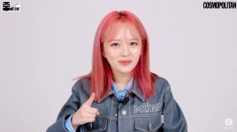 배우 정지소, 촬영 에피소드→가야G 컴백 스포…차기작까지