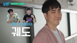 "모든 것이 과학"…유튜버 궤도, 누구길래?