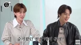 "이옥섭한테 이른다"…장도연, 알고 보니 구교환과 찐친?
