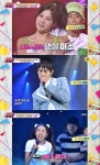 "빼어난 외모로 길거리 캐스팅"…