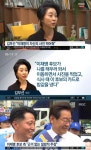 배우 김부선,