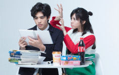 송운하 X 송위룡 청춘로코 <나의 청춘은 너의 것> 개봉