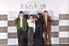 보자마자 한마디! 더스트 아트에 빗댄 삶의 소중함 <더스트맨>