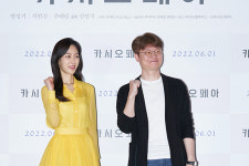 보자마자 한마디! “시나리오 울면서 봤다” 서현진 <카시오페아>