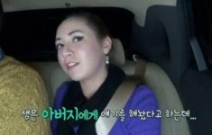 아비가일, 누구길래? "일단 미모부터 스펙, 샘 오취리와 무슨관계?"
