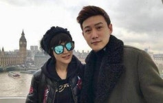 루이, 근황 모습 보아하니?... 아내 바오레이와 다정한 여행 중 모습
