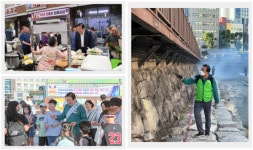 김진홍 동구청장, 민선 8기 3주년 맞아