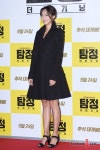 이미소, 미소 짓게 하는 미모