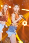 마틸다 새별, 매력이 철철