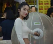 전종서,