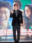 류승룡X진선규