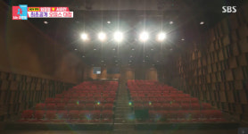 임창정 아내 서하얀 "남편 지지에 최근 대표이사 승진... 70평 저택 월세 450만원"(연예뒤통령)