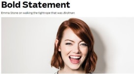 엠마 스톤 "날 막 대한