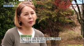 김화란 탤런트 겸 영화배우! 송옥숙과 동기