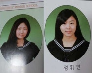 마마무 휘인, 화사와 같은 학교 다니며 7년간 가수의 꿈