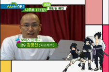 김영선 성우, 대표작 보니 어마무시 "내가 알던 목소리 총 집합!"