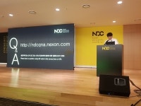 “예비 게임 프로그래머, 직군 면접 준비가 가장 중요”