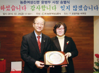 "지성·감성의 명품신문으로 영원하길…"