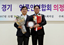 경기도의회 김종석 의원,