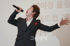 SK C&C‧다산네트웍스 등 참가 직장인 축구대회