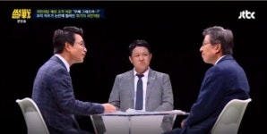 JTBC