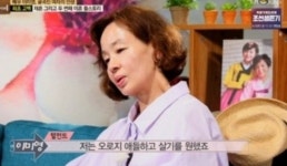 비디오사업실패 직격탄 그리고 임주연과 재혼 나이?...전영록에 꼬리표 이미영 왜 눈물의 이별?
