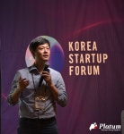 장병규, 김봉진이 바라보는 한국 스타트업 생태계