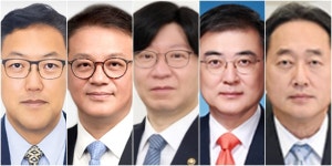 새 금융위원장도 서울대? 김병환 방기선 김소영 손병두 김태현 하마평