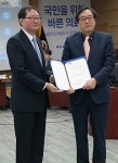 이종구 교수, 의협 국민건강보호위원장 위촉