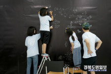 어린이 예술가들이 바라본 세상