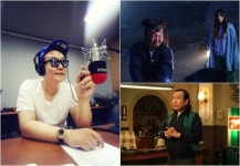 가수 미스터팡 출연 영화 ‘중독노래방’ 다음달 개봉