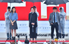 영화