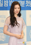 정채연