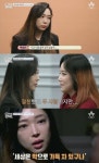 성인배우 백세리 “전직 초등학교 교사→성인 영화 잠정 은퇴”…이채담과 눈물