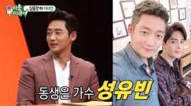 이태성, 이혼 고백 10살 아들 둔 싱글대디..동생은 가수 성유빈