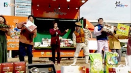 ‘국민 안내양 TV’, 남도장터 농수축산물 판촉 지원