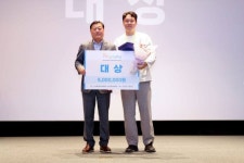 수려한합천영화제 대상에 이상민 감독